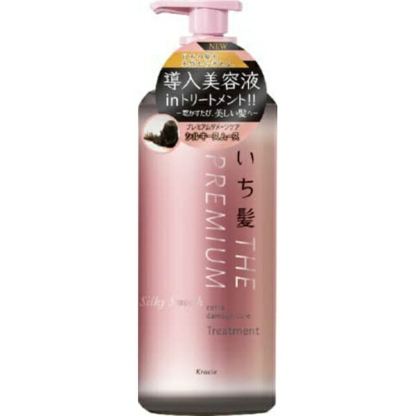 Ichikami THE PREMIUM Extra Damage Care Treatment (Silky Smooth) Pump