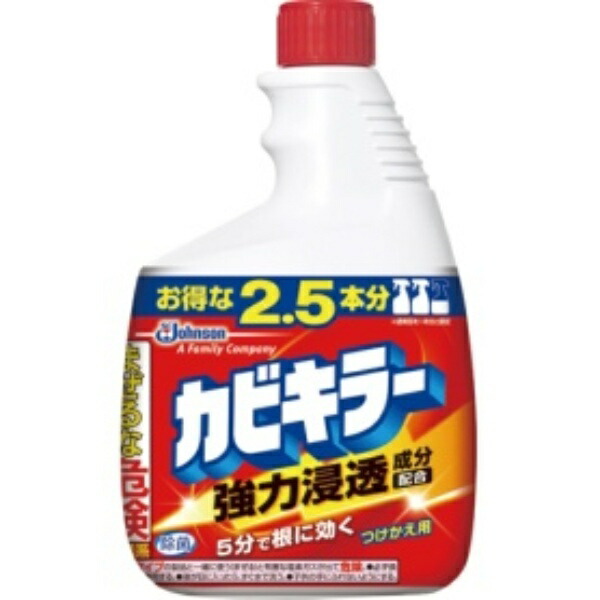 Johnson Mold Killer Extra Large Size Refill 1000g 1 Bottle