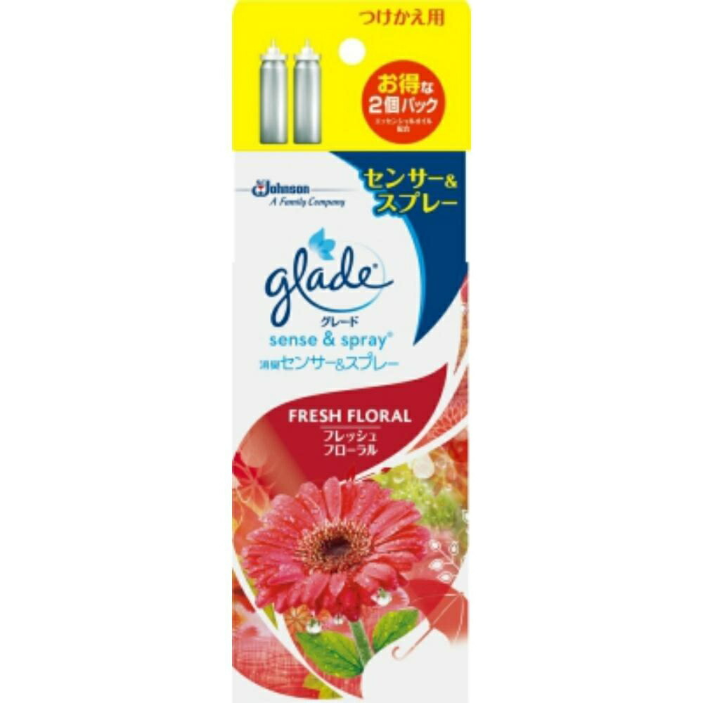 Grade Deodorizing Sensor & Spray Fresh Floral Refill 2-Pack