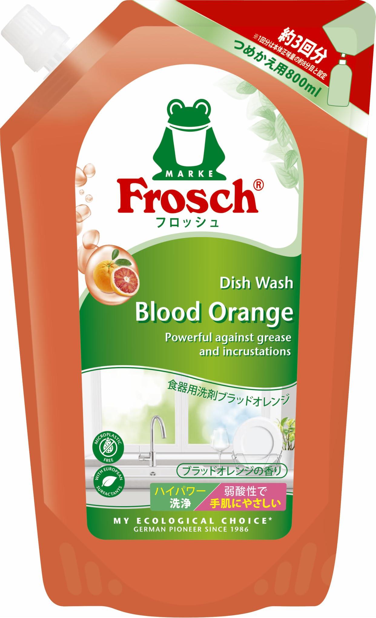 Frosch Dishwashing Liquid Blood Orange 800ml
