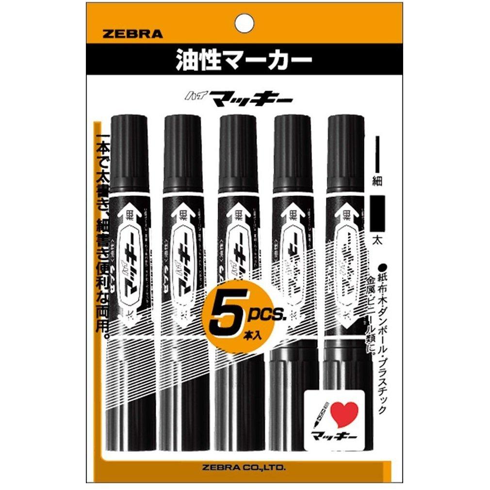 Zebra Oil-Based Marker Hi-Marker Black 5-Pack P-MO-150-MC-BK5