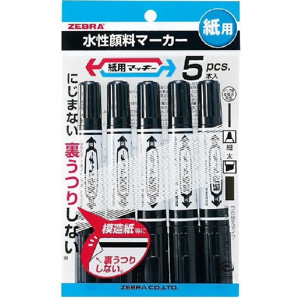Zebra Water-Based Marker for Paper, Black, 5-Pack P-WYT5-BK