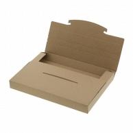 Shimojima HEIKO Mail-in Cardboard Boxes Rakuposu Box Click Post 265-30 10-Pack
