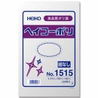 Shimojima Heiko Poly Bag Heiko Poly No.1515 0.015mm Thickness 200 Sheets 006615015 Width 300mm x Height 450mm