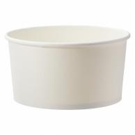 Shimojima HEIKO Bleached Food Cup PP Shallow Type 1000ml 150mm Diameter 004490407 1 Bag (25 Sheets)