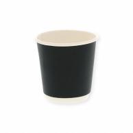 Shimojima Paper Cups Insulated Double-Wall Plain Black Cups 4 oz 60mm Diameter 40-Pack 004533078