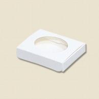 Heyco Box with Window New Tack-In Box White S-20 10.5x8x3.8cm 10 Sheets