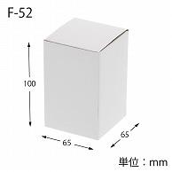 Heyko Box Cardboard Free Box F-52 6.5x6.5x10cm 10 sheets