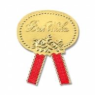 Shimojima Heiko Seal Wrapping Ribbon Best Wishes Red S 007081201 56 pieces