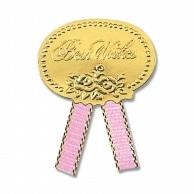 Heyco Seal Wrapping Ribbon Best Wishes Pink S 007081204