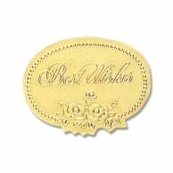 Shimojima Heiko Seal Wrapping Roll Seal Best Wishes Gold S 007067503