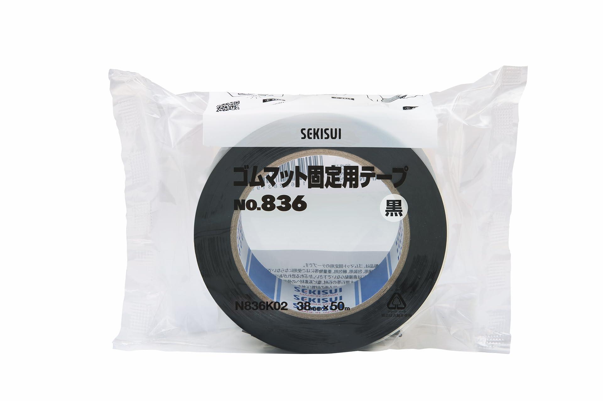 Sekisui Chemical SEKISUI Rubber Mat Adhesive Tape 38mm x 50m Black For textured surfaces Entrance mats Floor mats Slip prevention Curling prevention Seam fixation Easy to remove