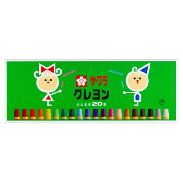 Sakura Cray-Pas Crayons 20 Colors LY20R