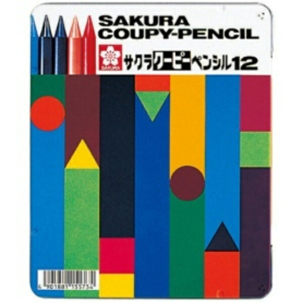 Sakura Cray-Pas Crayons CUPY 12 Colors in Tin Case FY12