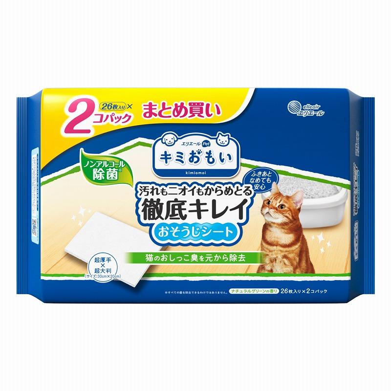 Erielle Pet Kimi Omoi Thoroughly Clean Cleaning Wipes Large Thick Natural Greer Scent 26 Sheets x 2-Pack