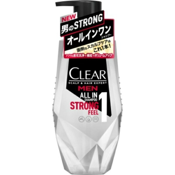 Clear For Men All-in-One Shampoo Pump