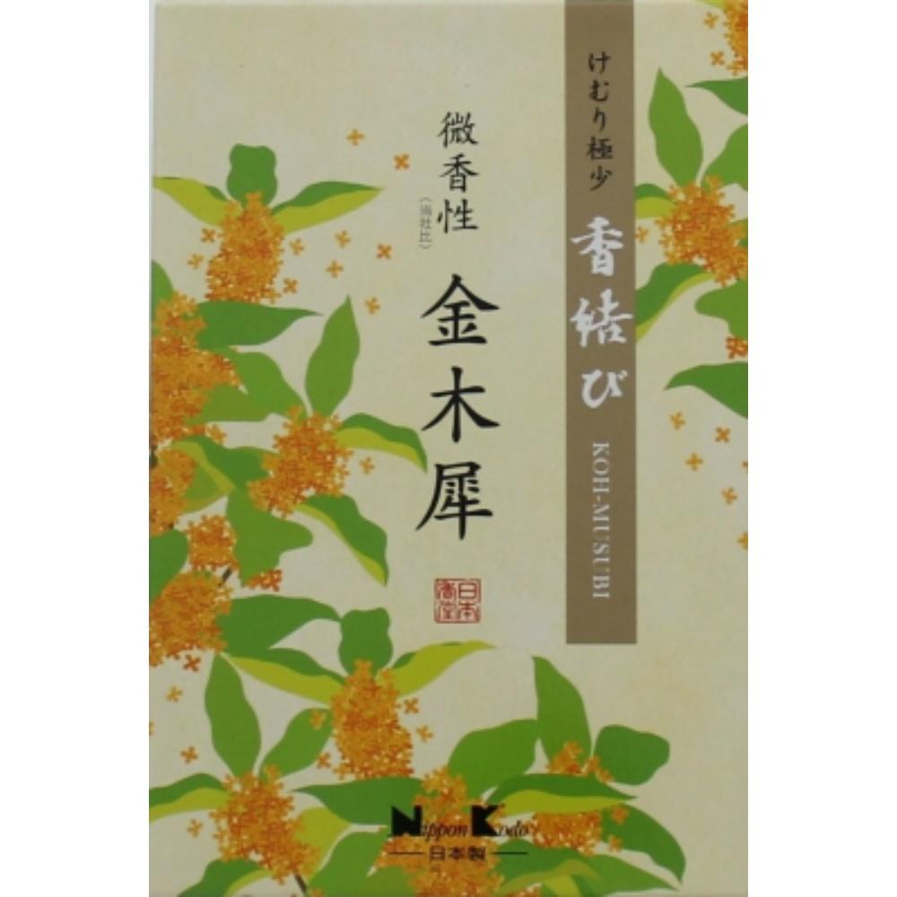 Nippon Kodo Kōmusubi Lightly Scented Osmanthus Large Bulk Pack 220g