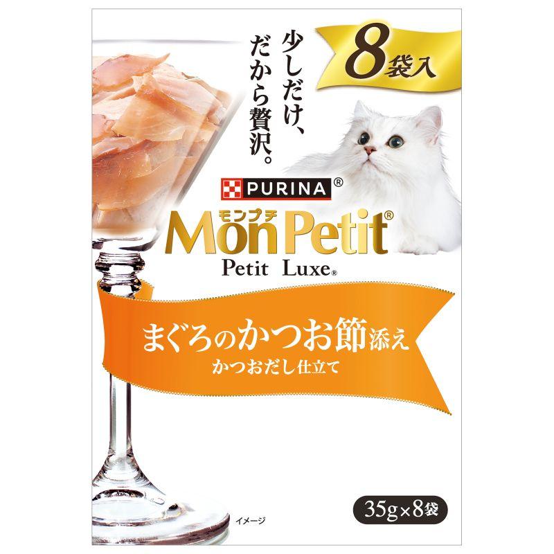 Monpuchi Petit Luxe Pouch with Tuna and Bonito Flakes, 8-Pack