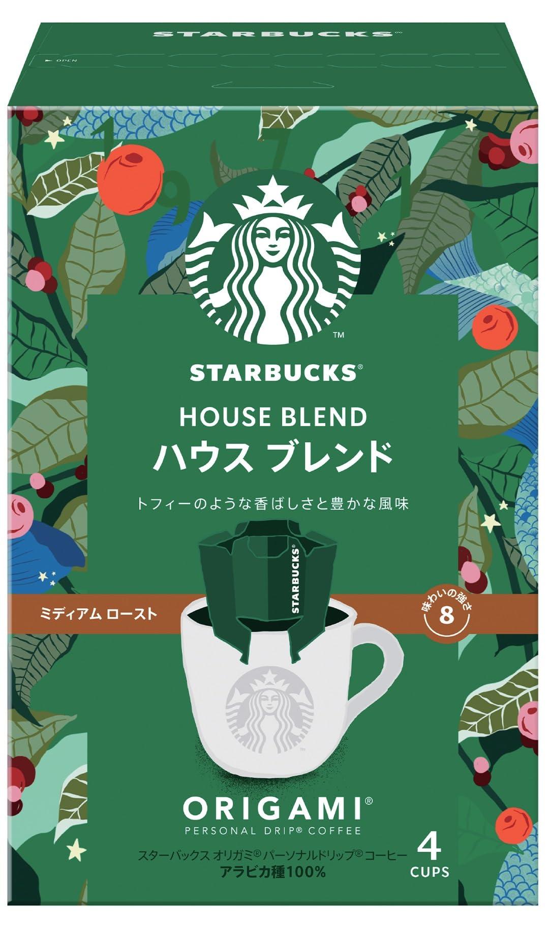 Starbucks Origami Personal Drip Coffee House Blend 4 Bags, Regular Coffee, Medium Roast