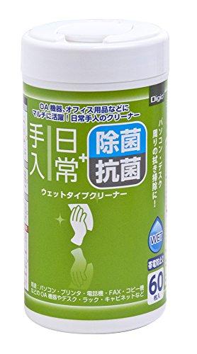 Digio2 Wet Cleaner Daily Care Disinfecting Antibacterial Bottle 120 Sheets DGCW-B5120