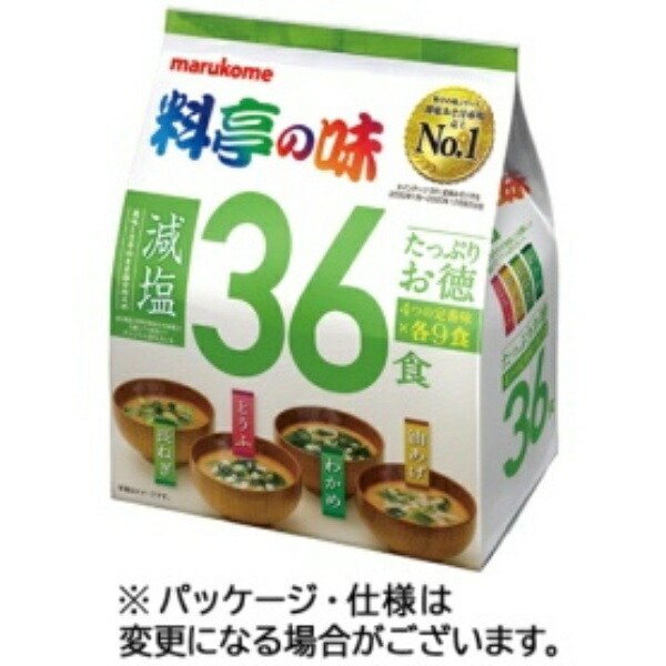 Marukome Generous Value Restaurant-Style Reduced-Salt Soup, 36 Servings