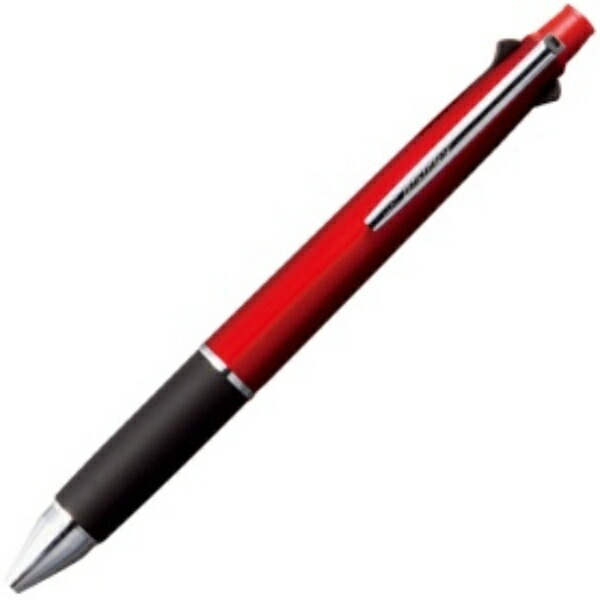 Mitsubishi Pencil Jetstream 4&1 0.7 Bordeaux Easy-to-Write Ballpoint Pen MSXE510007.65