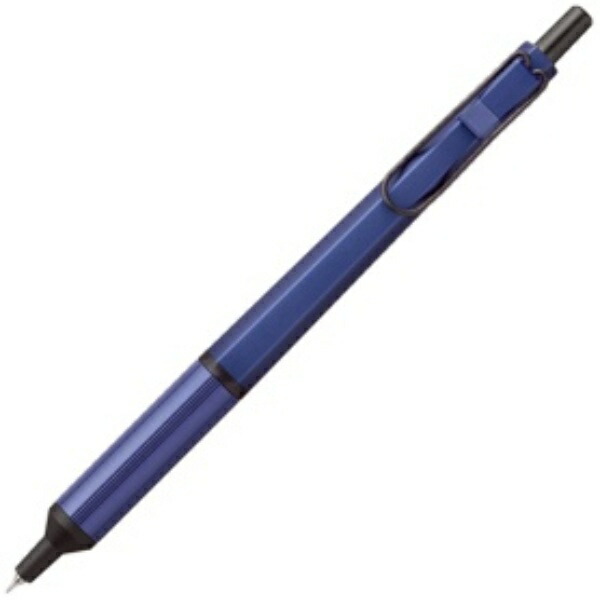 Mitsubishi Pencil Oil-Based Ballpoint Pen Jetstream Edge 0.28 Navy Ultra-Fine Yet Easy to Write SXN100328.9