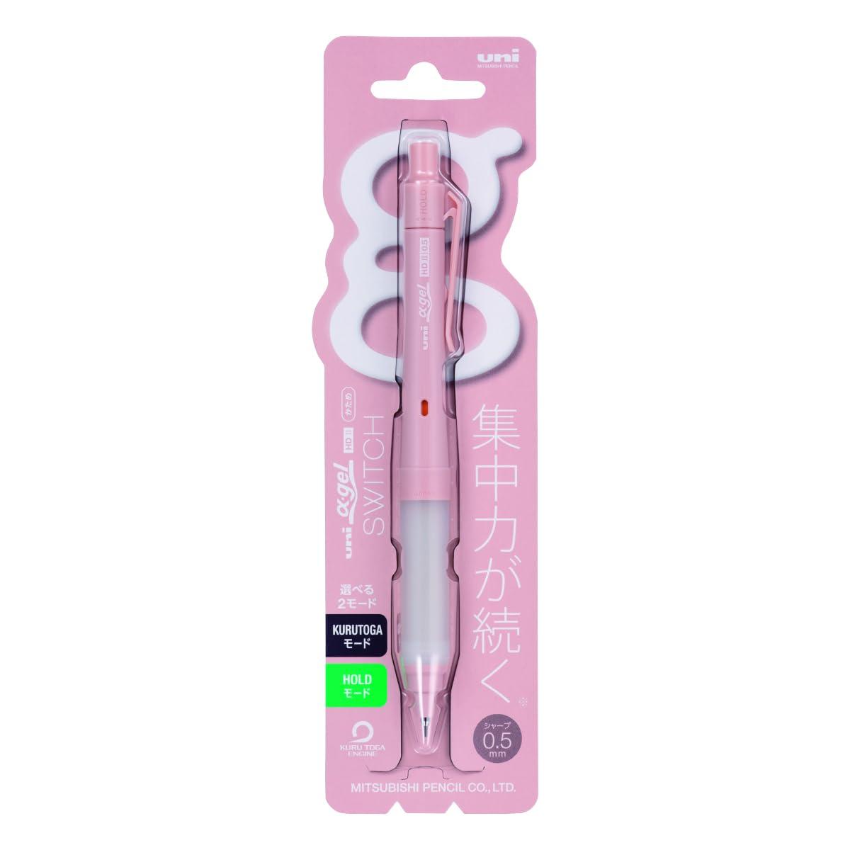 Mitsubishi Pencil Alpha Gel Switch Mechanical Pencil 0.5 Cotton Pink M51009GG1P.51