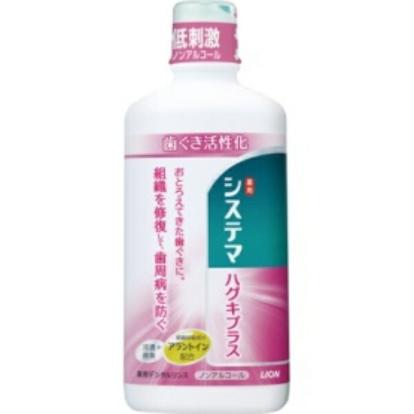 Lion Systema Gum Plus Dental Rinse Alcohol-Free Type 450ml 1 Bottle