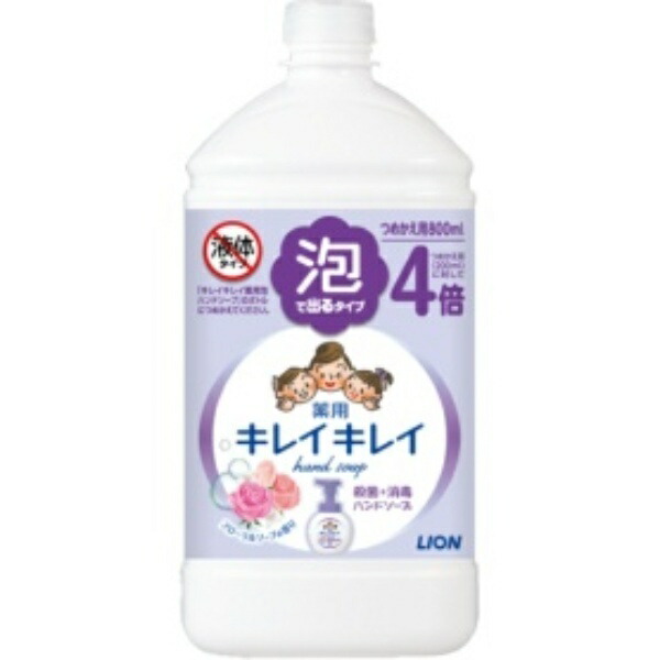 Lion Kirei Kirei Medicated Foaming Hand Soap Floral Soap Scent Refill Extra Large 800ml 1 Bottle