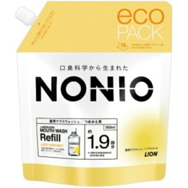 LION NONIO Mouthwash Light Herb Mint Refill 950ml 1 Pack
