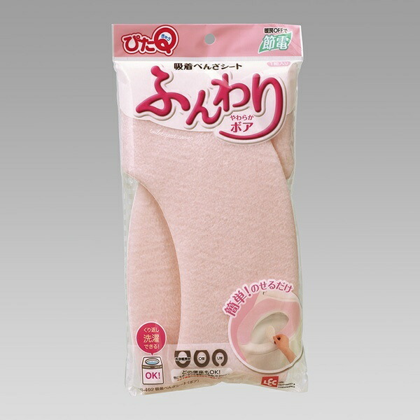 Leck PitaQ Adhesive Benza Sheet Soft Boa (Pink) Machine Washable BB-492