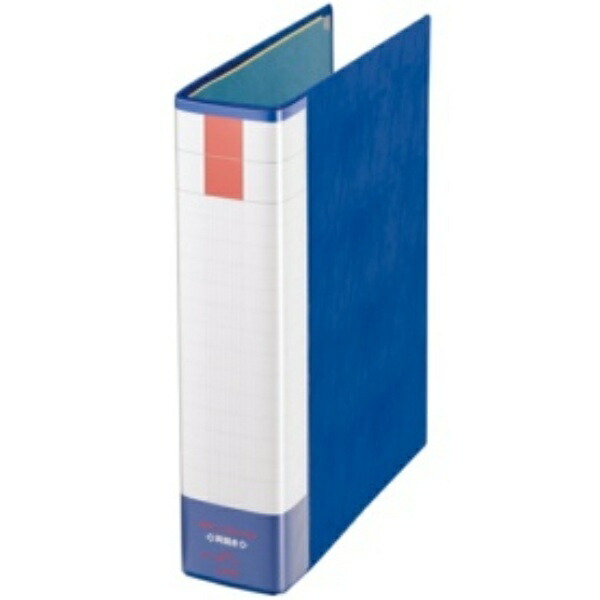 Lion Office Supplies Pipe-Style File, Double-Sided Opening, A4S No.753RK-B, Blue
