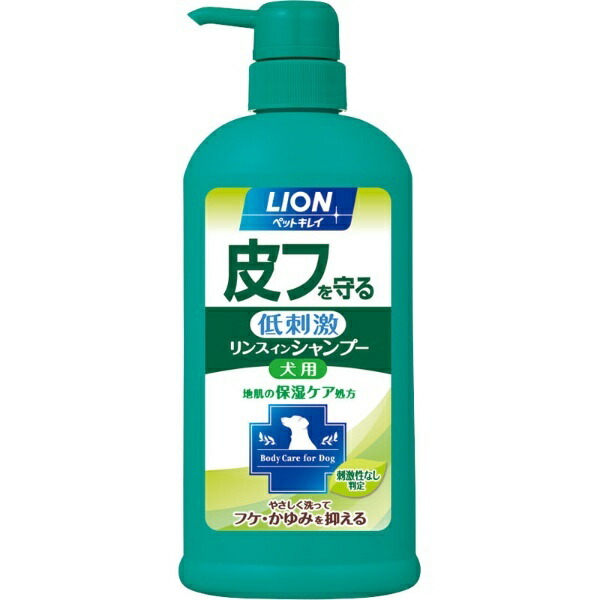 Pet Kirei Skin-Protecting Rinse-in Shampoo for Dogs Natural Herb Scent Pump 550ml Only 1 item