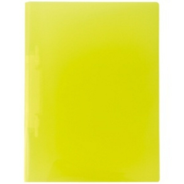 Rihitora Thin Ring Binder Loop File 5-Pack A4 2-Hole Capacity for 100 Sheets of Copy Paper Crystal Yellow F3006-5P17