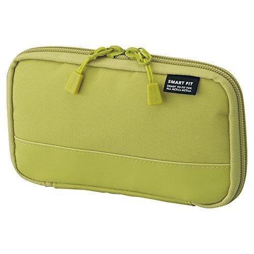 Rihitorabu Stationery Gadget Storage Compact Pen Case Yellow Green A7687-6
