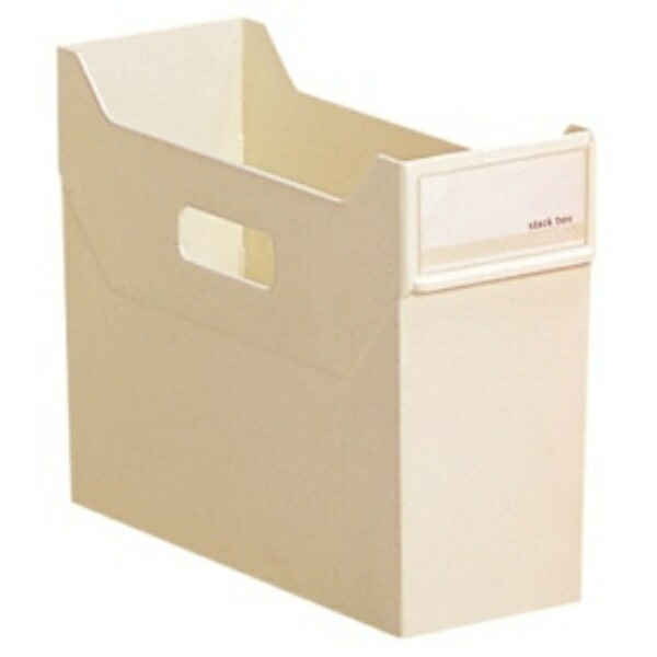 Rihitora Stack Box File Box A4 Vertical White G1600-0