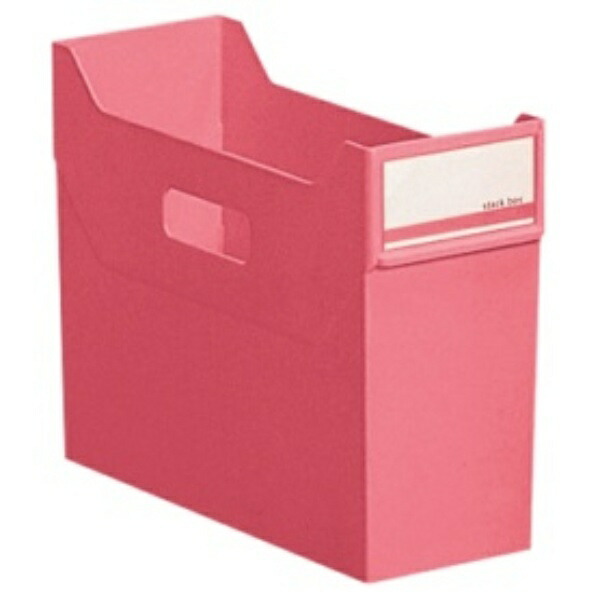 Rihitora Stack Box File Box A4 Vertical Red G1600-3