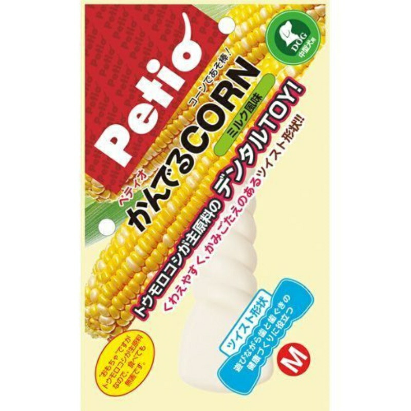 Petio Dog Toy Chewable CORN Twist Milk Flavor Medium Dog M Size