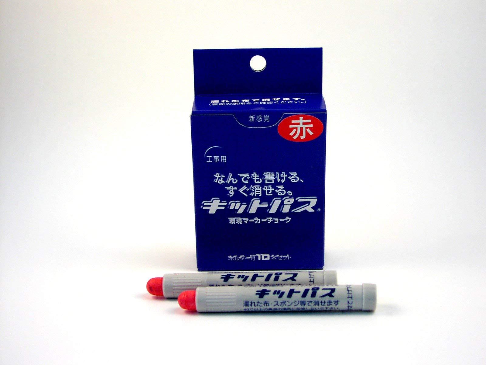 Nippon Rika Kittopas Construction Red 10-Pack KK-10-R