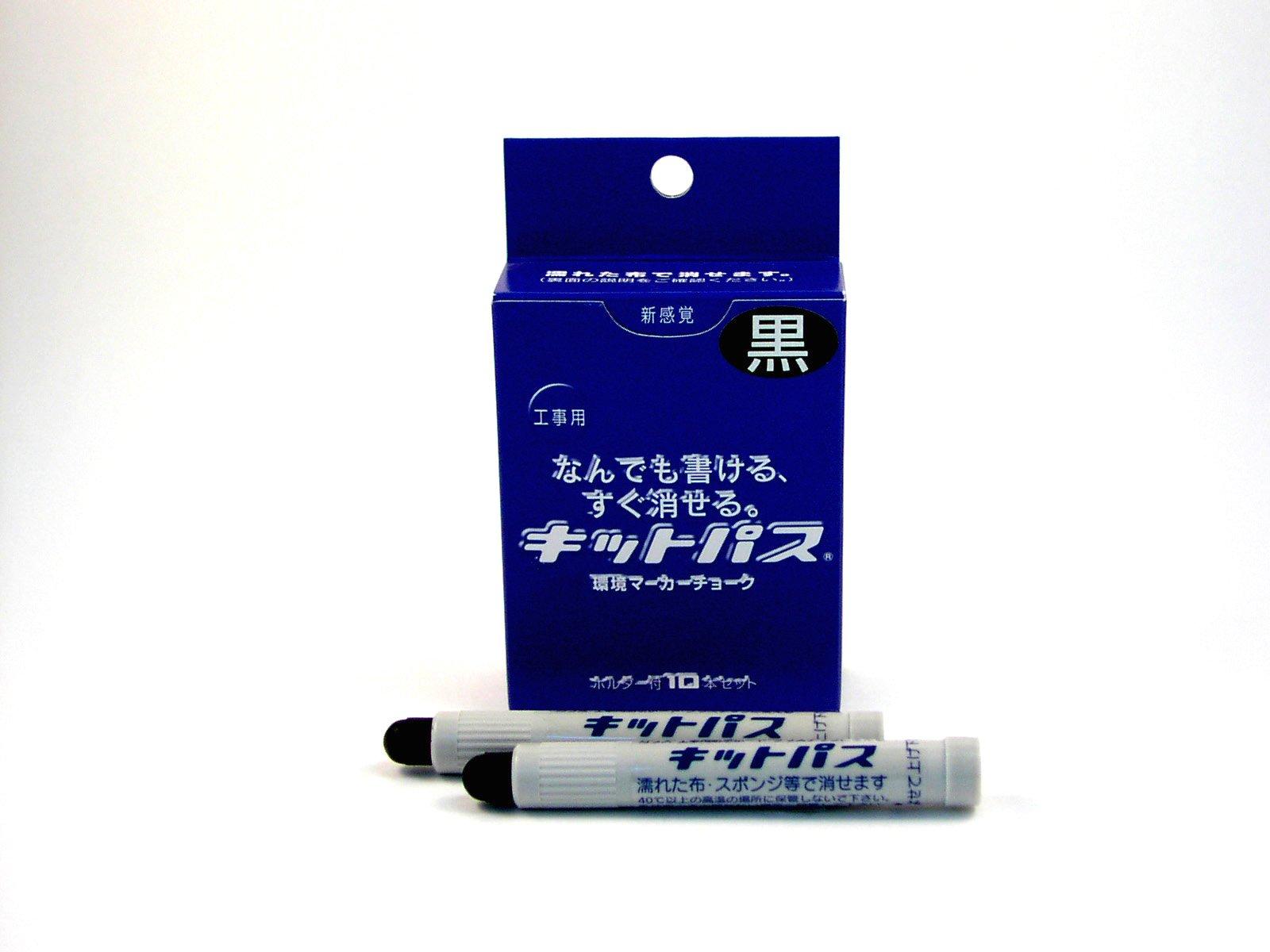 Nippon Rika Kittopas Construction Use Black 10-Pack KK-10-BK