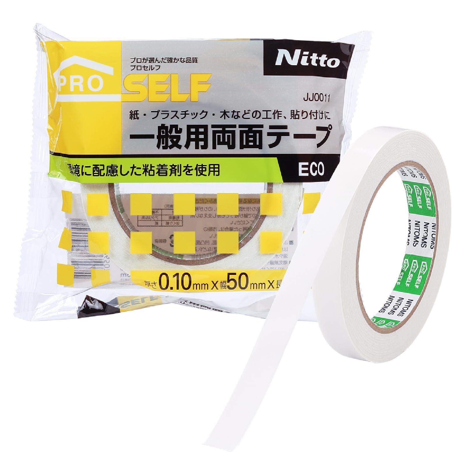 NITOMS PROSELF General-Purpose Double-Sided Tape ECO Universal Environmentally Conscious 50mm x 20m JJ0011