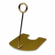 Tomoya Ring Stand Gold 1 Piece 007306741
