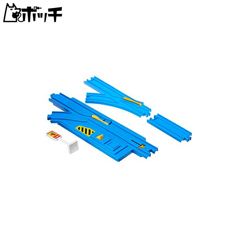 TAKARA TOMY Plarail Automatic Turnout Rail (Includes 1 Turnout Rail (L) and 1 1/2 Straight Rail) R-19
