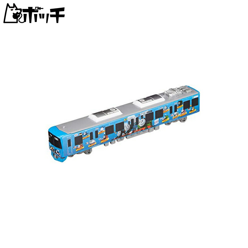 Takara Tomy Tomica Long Type Tomica No.124 Keihan Railway Thomas the Tank Engine 2020 Mini Car Toy For ages 3 and up