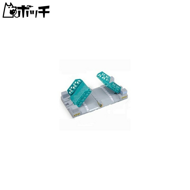 TAKARA TOMY Plarail J-05 Swing Bridge (NEW)
