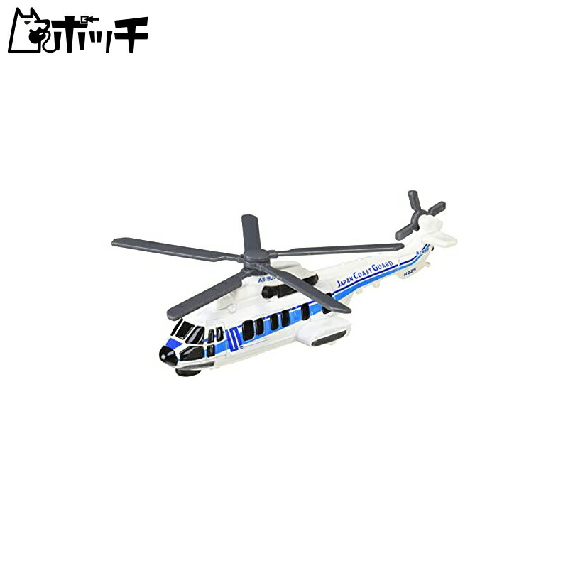 Takara Tomy Tomica Long Type Tomica No.137 Japan Coast Guard Super Puma H225 Mini Car Toy For ages 3 and up