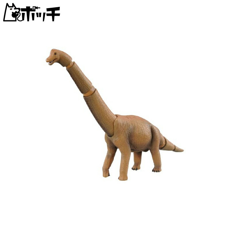 TAKARA TOMY Ania AL-04 Brachiosaurus