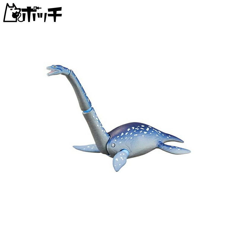 TAKARA TOMY Ania AL-09 Long-Necked Dragon (Futabasaurus)