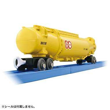 TAKARA TOMY Plarail KF-02 Long Tank Transport Train Toy for Ages 3 and Up